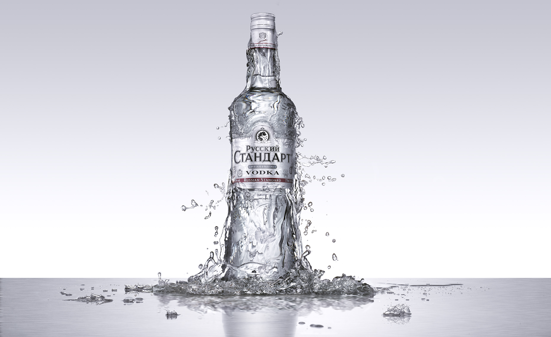 russian_standard_edit.jpg